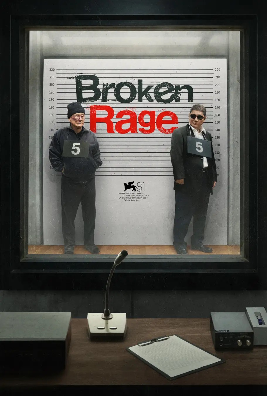 BROKEN RAGE　映画撮影　船舶撮影｜ジール撮影事業部